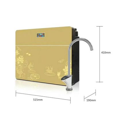 Viserton RO System 5 Stage Under Sink Water Filter 1.7L/M Compact Industrial Style