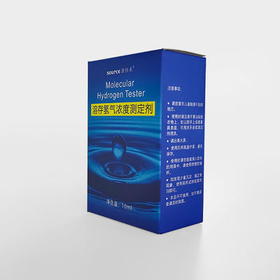 10ml ظرفیت هیدروژن آزمایش واکنش کامل برای اندازه گیری غلظت دقیق