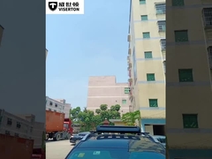 درباره ما