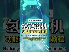 دستگاه حمام هیدروژن